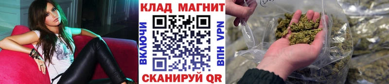 Купить закладку Кемь АМФ Кокаин Меф ГАШ Alpha PVP