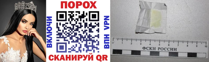 АМФ VHQ  сколько стоит  Кемь 
