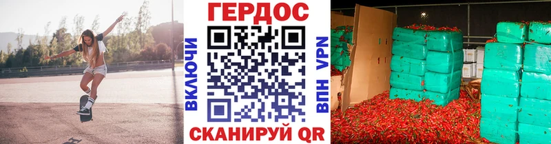 Героин белый  Кемь 