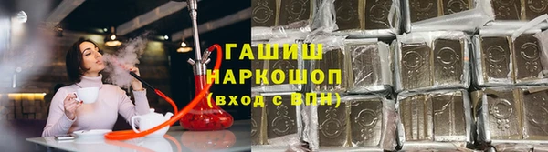 дистиллят марихуана Бугульма