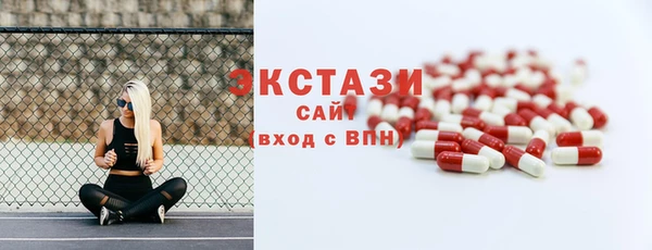 дистиллят марихуана Бугульма