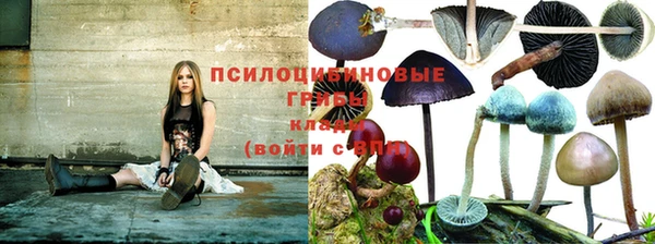дистиллят марихуана Бугульма