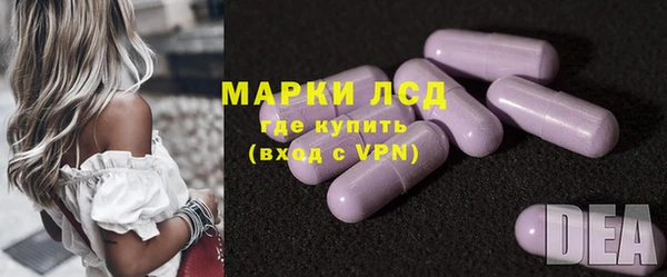 дистиллят марихуана Бугульма