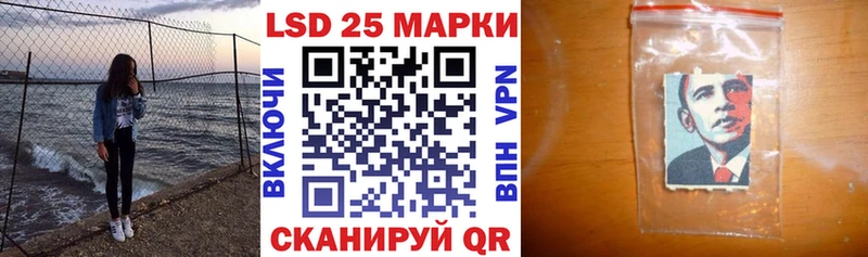 Марки NBOMe 1500мкг  ОМГ ОМГ как войти  Кемь 