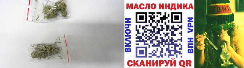 Дистиллят ТГК гашишное масло  kraken ССЫЛКА  Кемь 