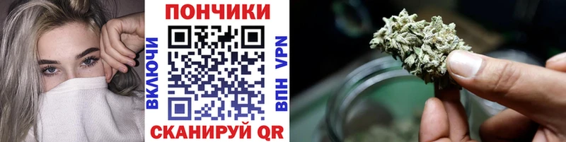 Канабис Amnesia  Кемь 